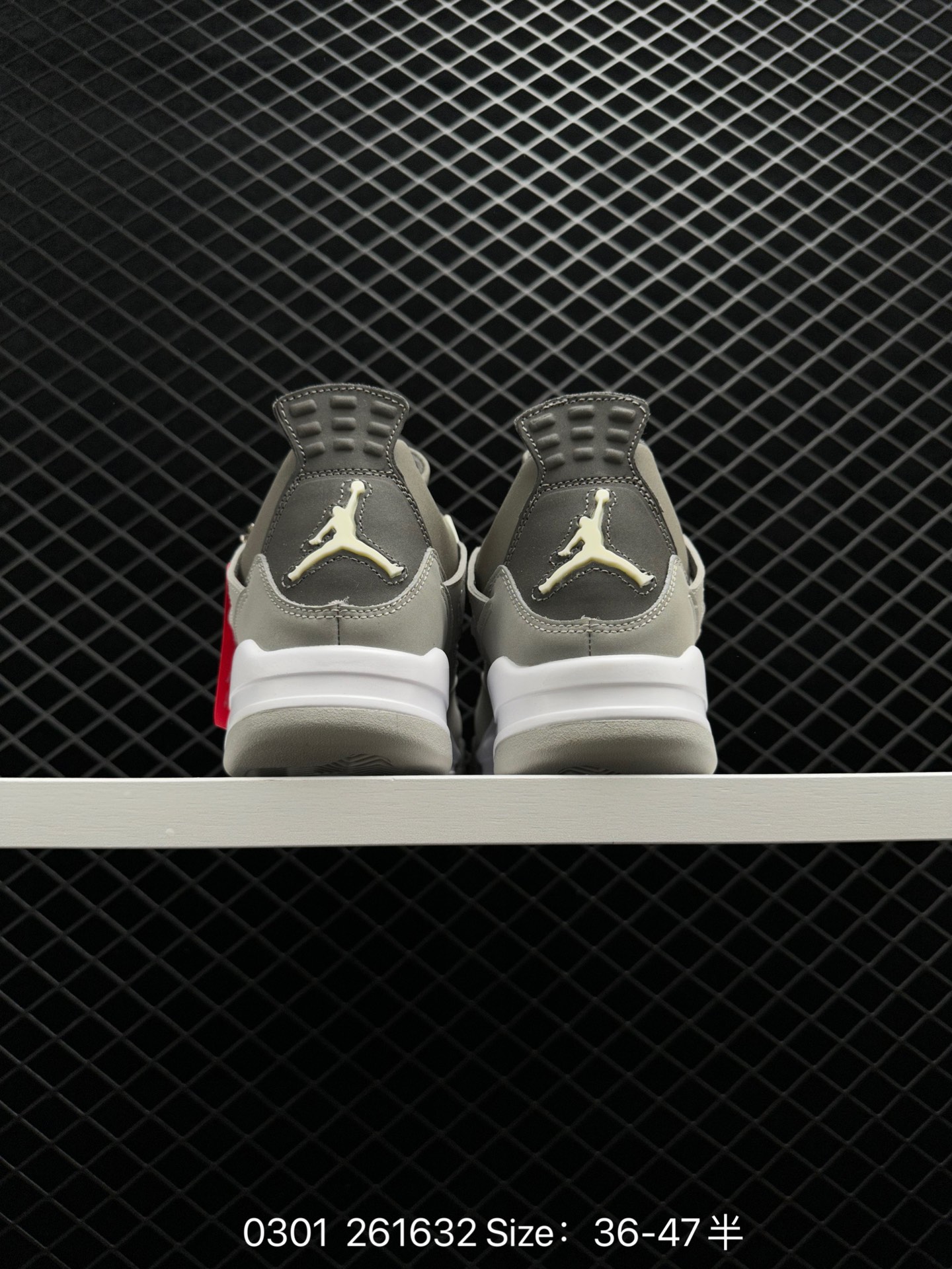 Air Jordan 4 Retro “Tour Yellow”